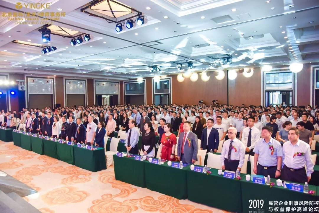 解读 被告人口供的十个审查要点及辩点 | 4533个无罪判例研究成果之一